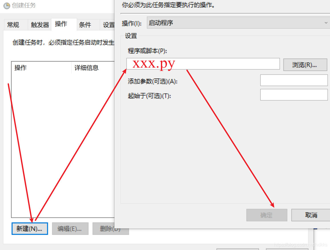 在這里插入圖片描述