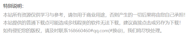 在這里插入圖片描述