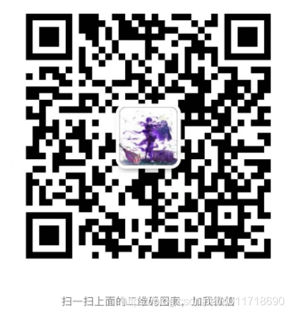 在這里插入圖片描述