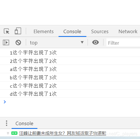 在這里插入圖片描述