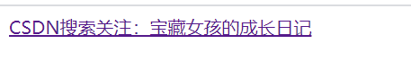在這里插入圖片描述