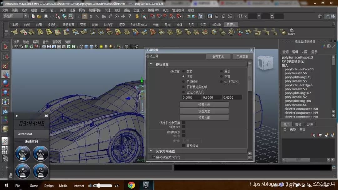 在這里插入圖片描述