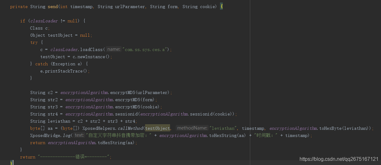 在這里插入圖片描述