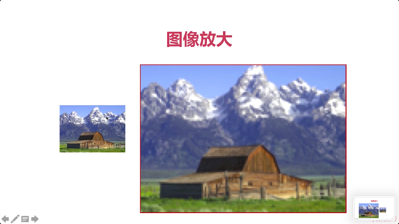 圖片