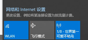 在這里插入圖片描述