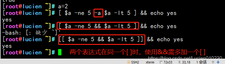 在這里插入圖片描述