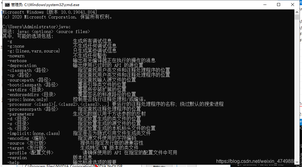 在這里插入圖片描述