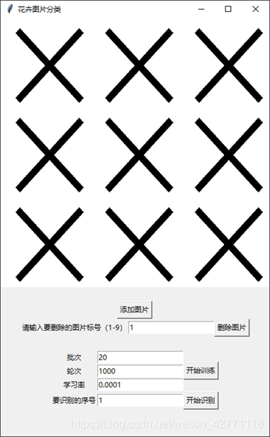 主頁面