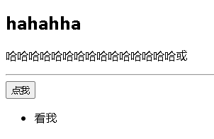 在這里插入圖片描述