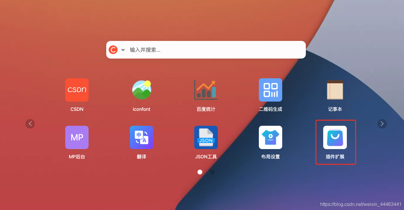 在這里插入圖片描述