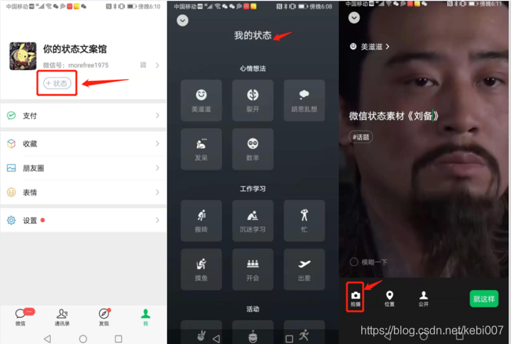 在這里插入圖片描述