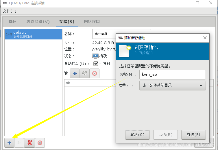在這里插入圖片描述