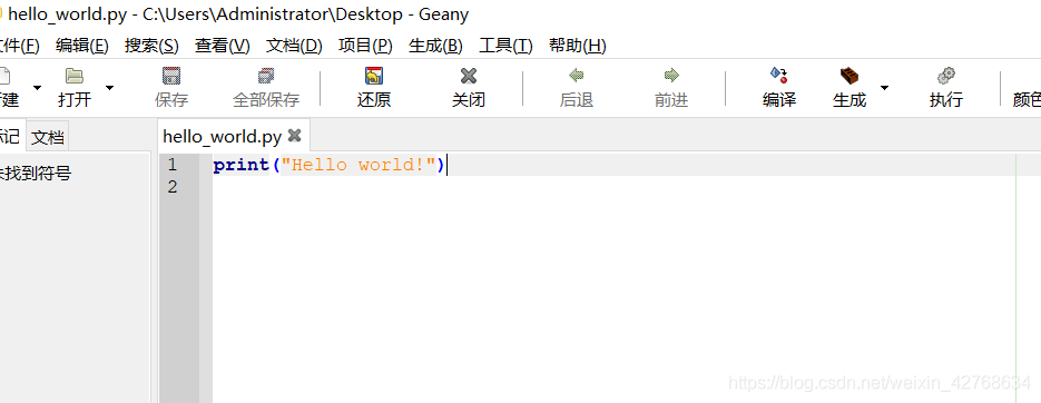 在這里插入圖片描述