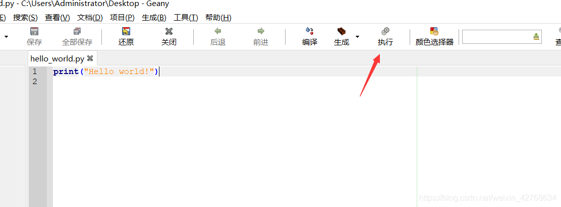 在這里插入圖片描述