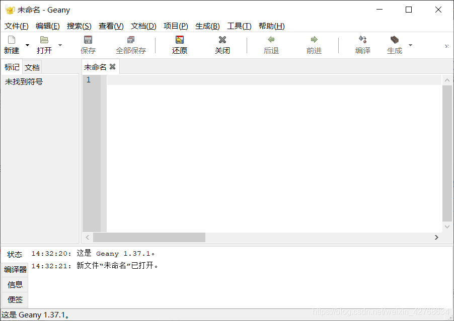 在這里插入圖片描述