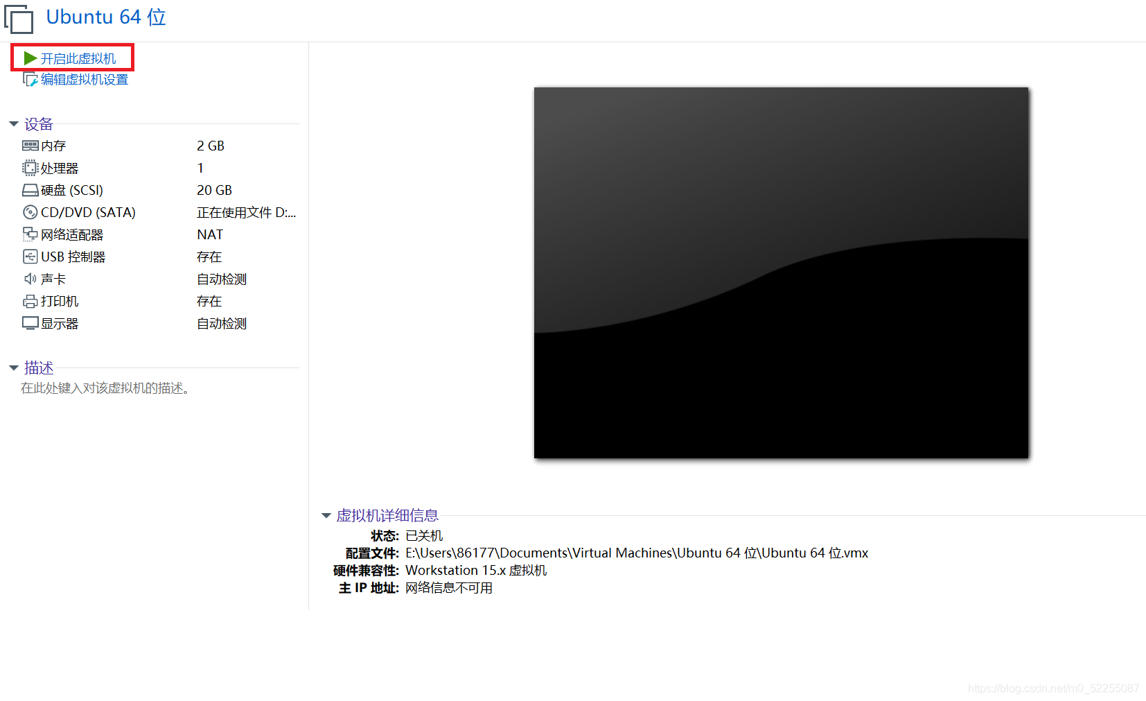 在這里插入圖片描述