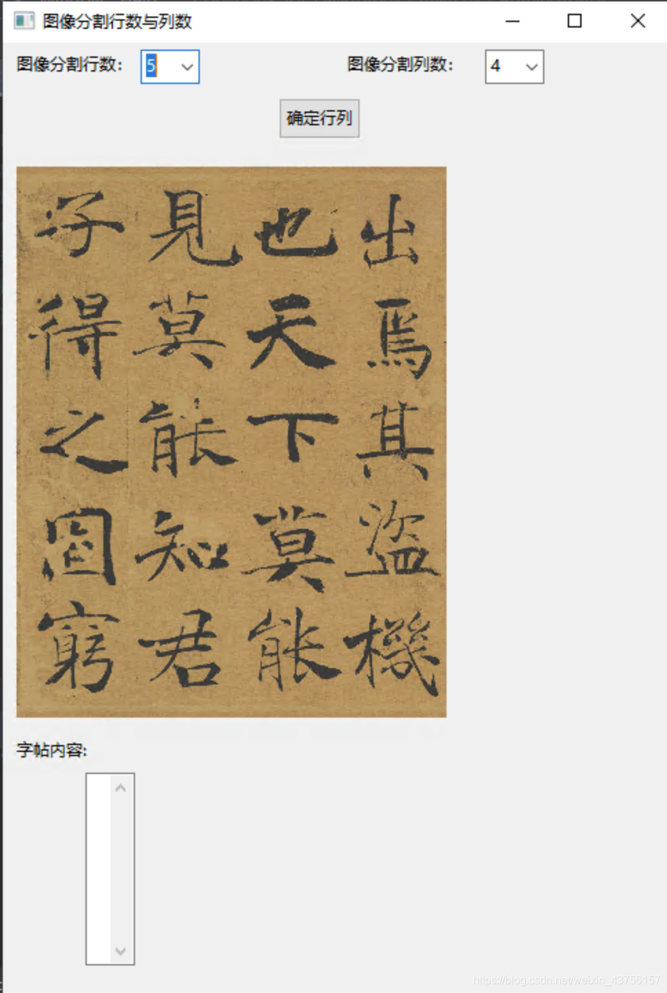 在這里插入圖片描述