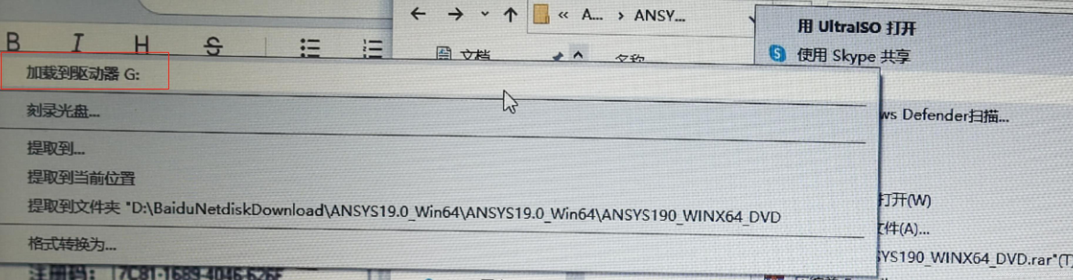 在這里插入圖片描述