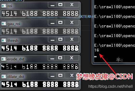 招商銀行信用卡卡號識別專案(第一篇),Python OpenCV 影像處理取經之旅第 53 篇