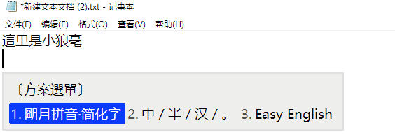 在這里插入圖片描述