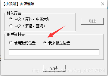 在這里插入圖片描述