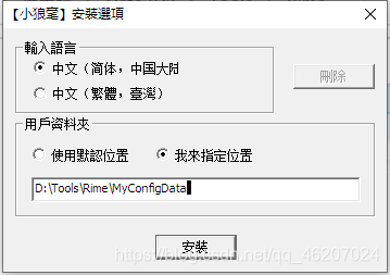在這里插入圖片描述