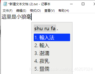 在這里插入圖片描述