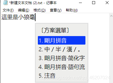 在這里插入圖片描述