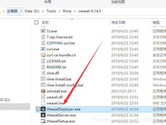 在這里插入圖片描述