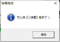 在這里插入圖片描述