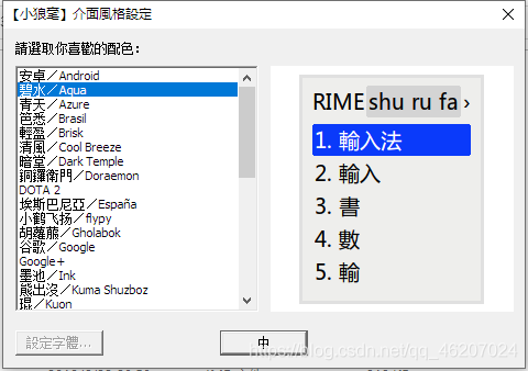 在這里插入圖片描述