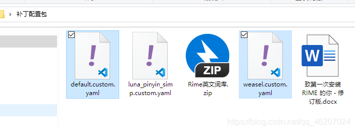 在這里插入圖片描述