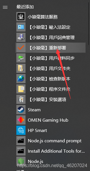 在這里插入圖片描述