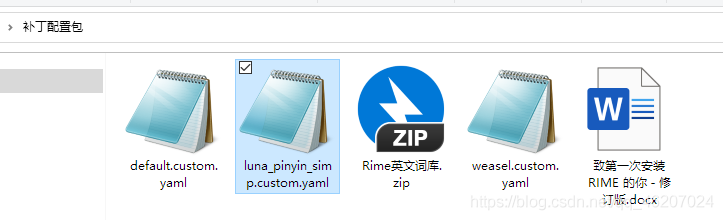 在這里插入圖片描述