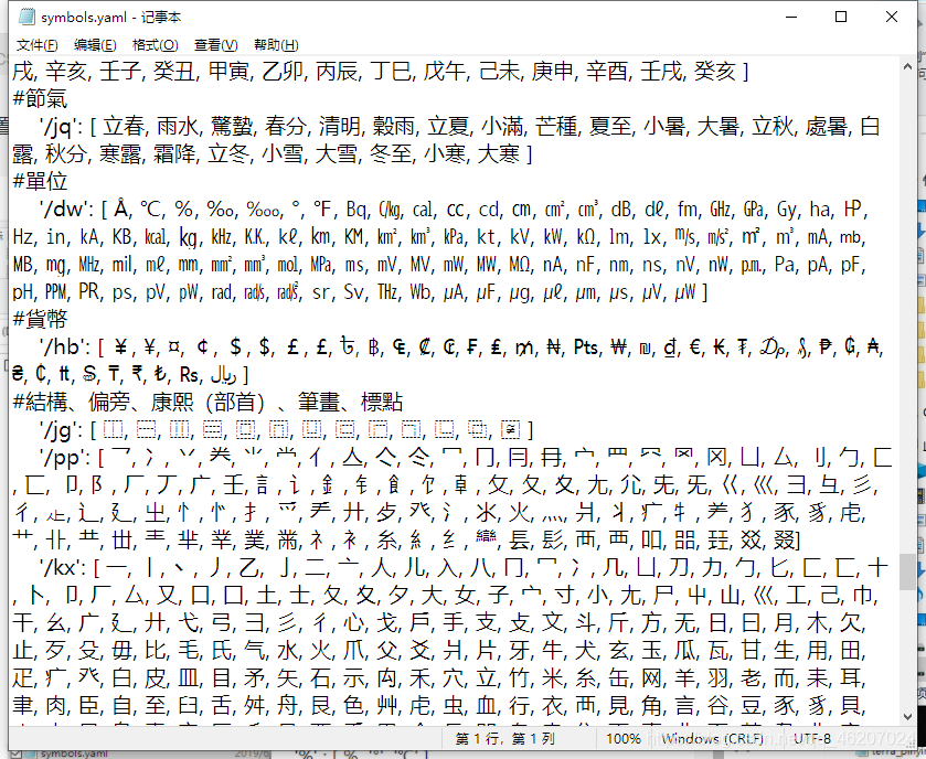在這里插入圖片描述