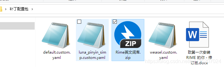 在這里插入圖片描述