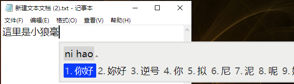 在這里插入圖片描述