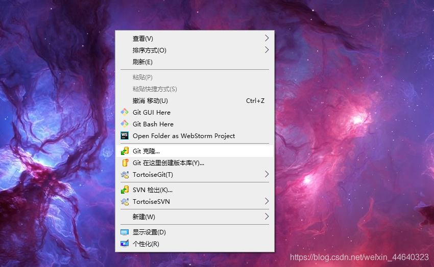 在這里插入圖片描述