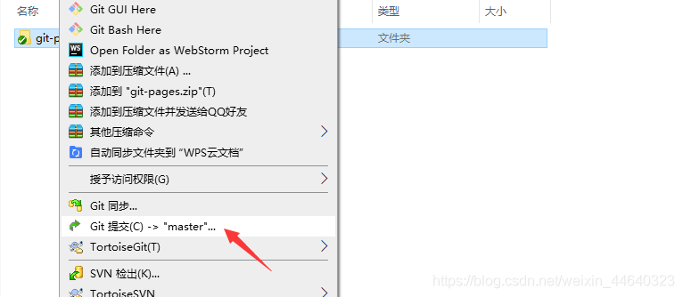 在這里插入圖片描述