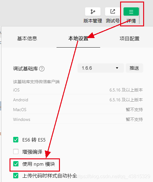 在這里插入圖片描述