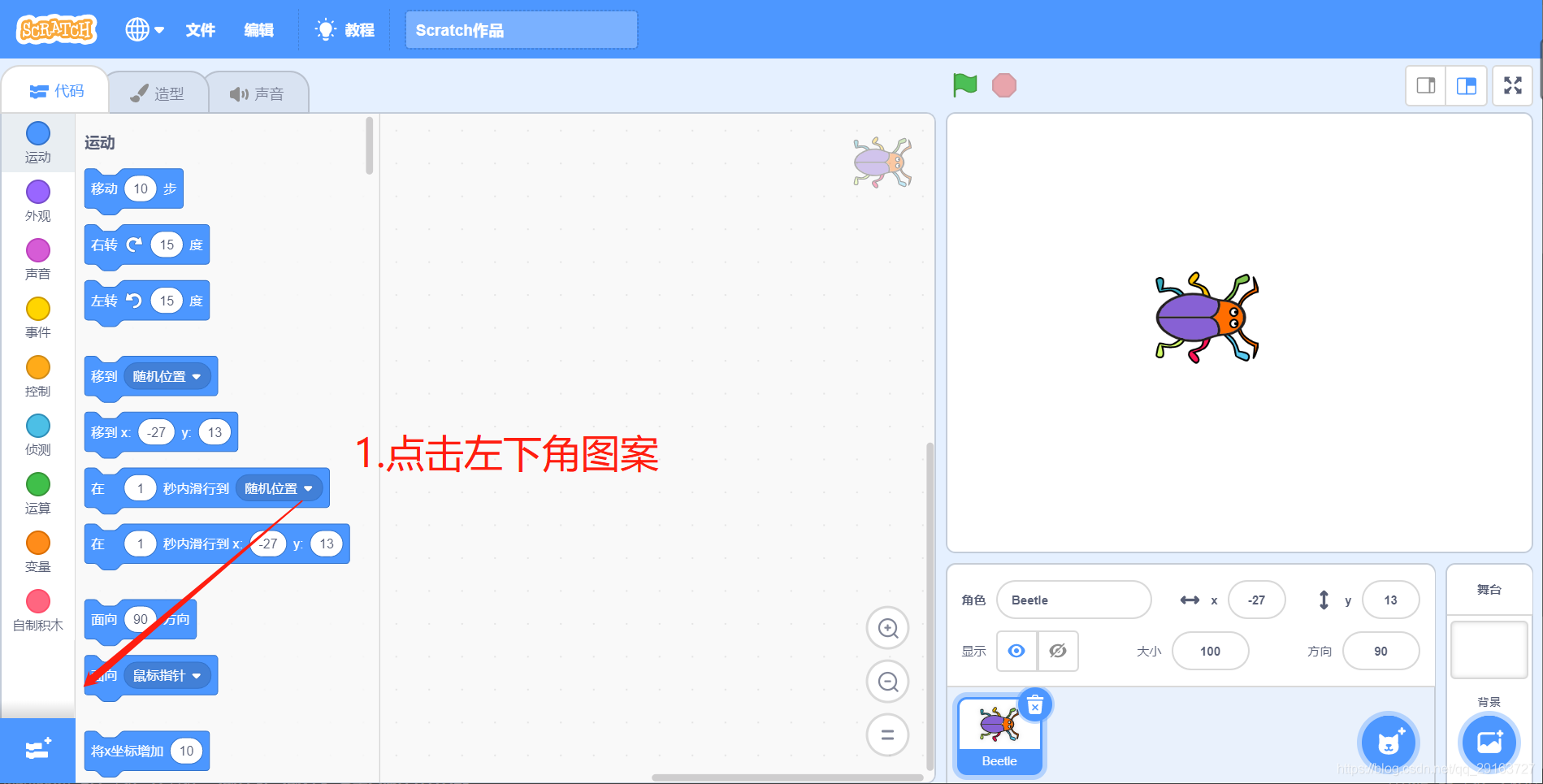 在這里插入圖片描述