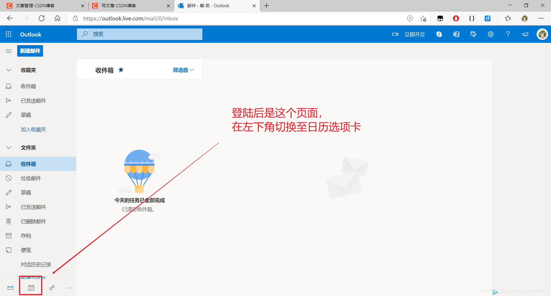 在這里插入圖片描述