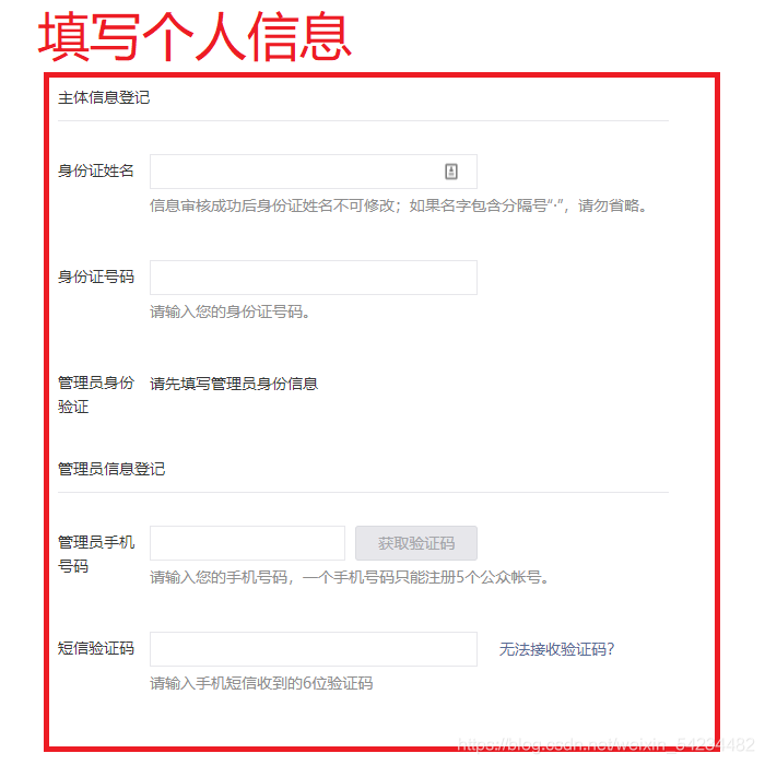 在這里插入圖片描述