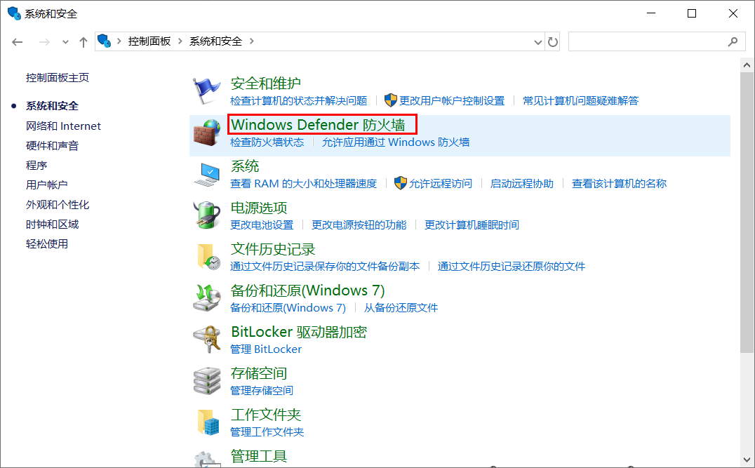 在這里插入圖片描述