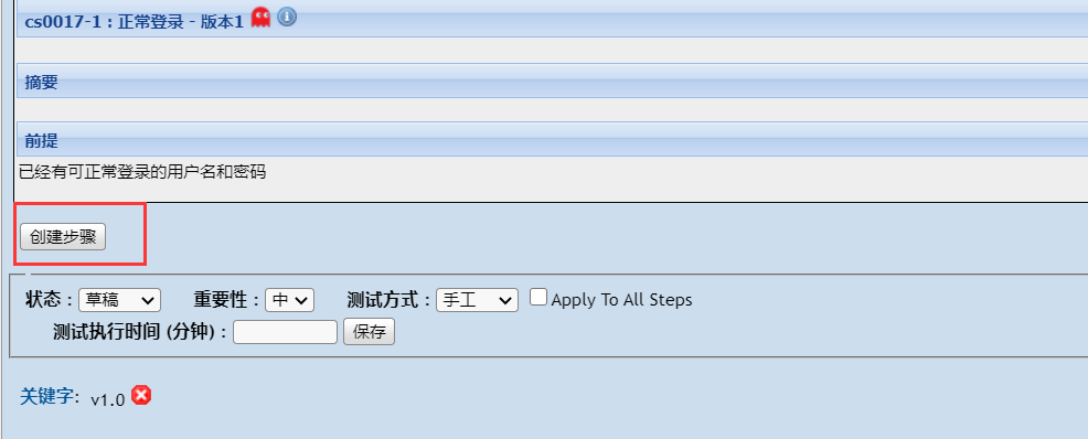 image-20210120035150738