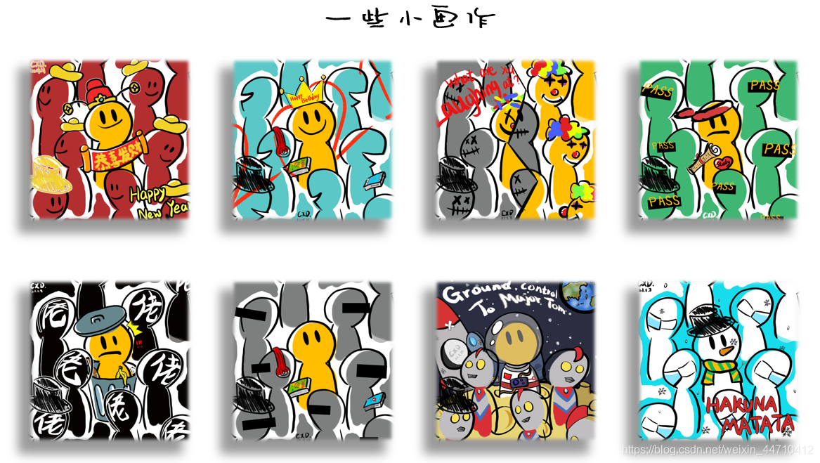 在這里插入圖片描述