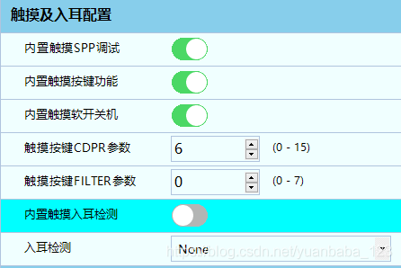 在這里插入圖片描述