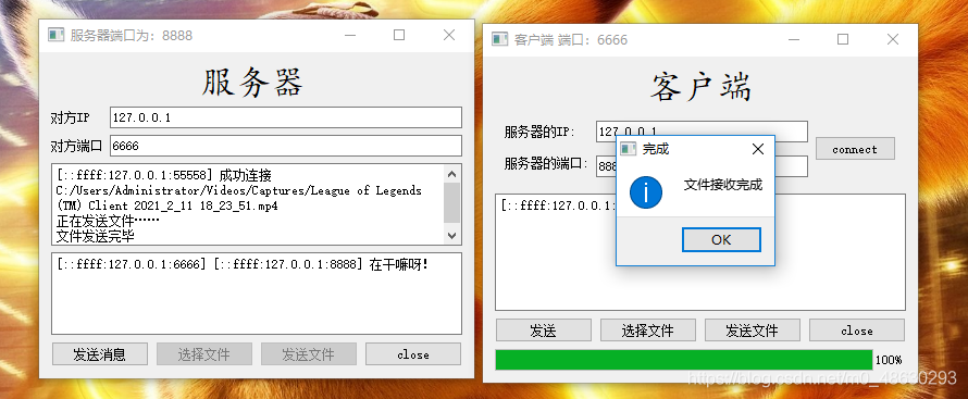 在這里插入圖片描述