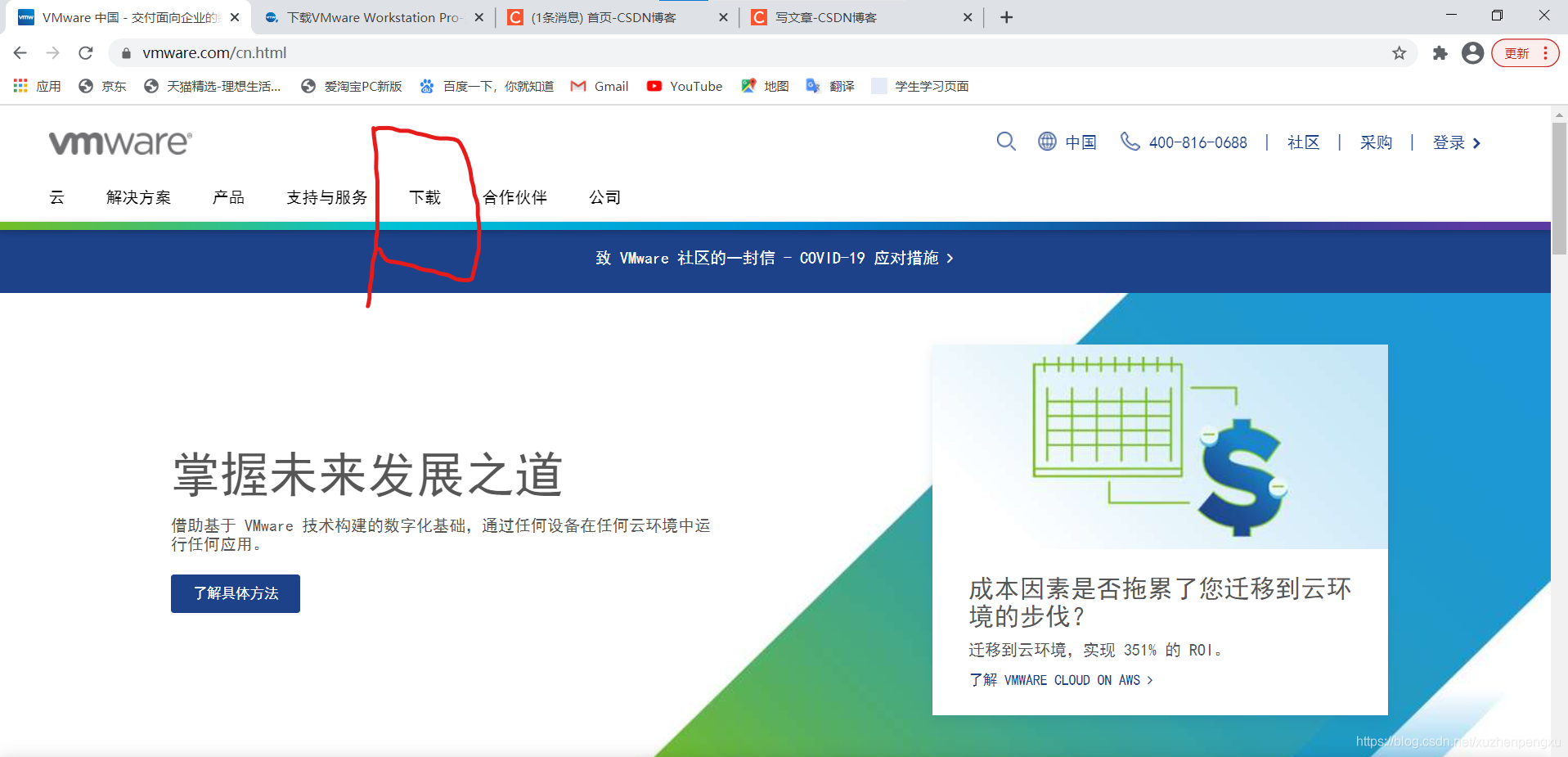在這里插入圖片描述