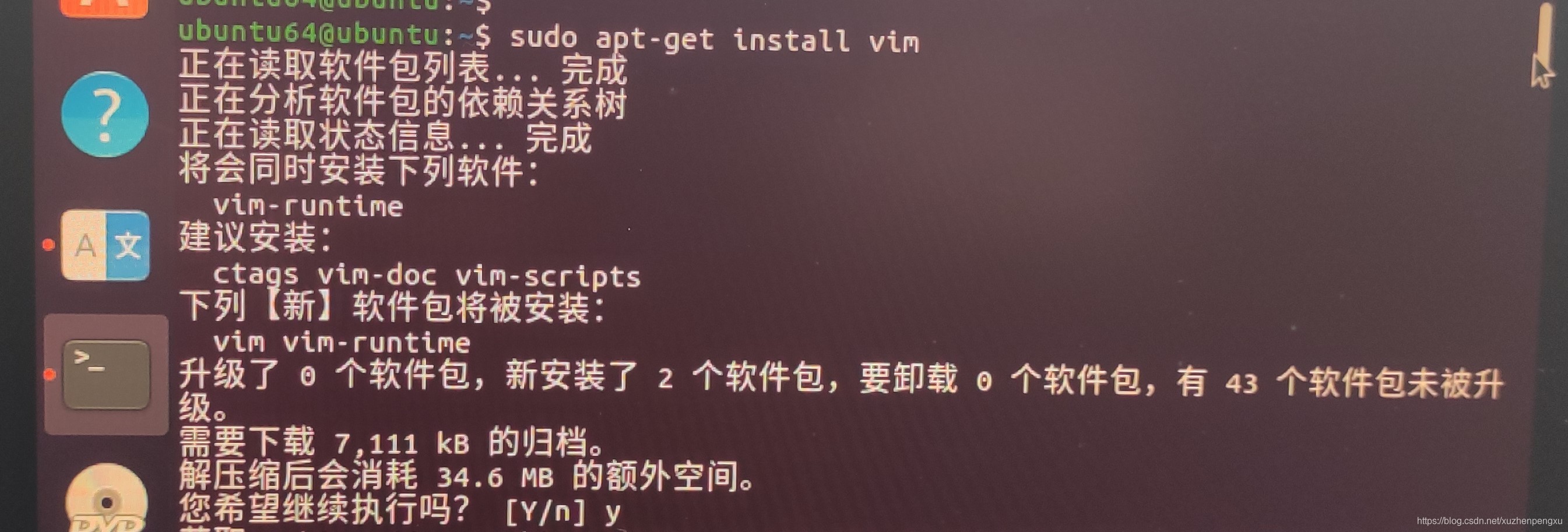 在這里插入圖片描述